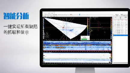 长输管线环焊缝数据智能分析技术