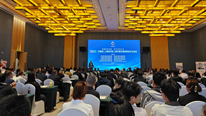 第五届泛西部（十四省市）无损检测技术交流会圆满落幕