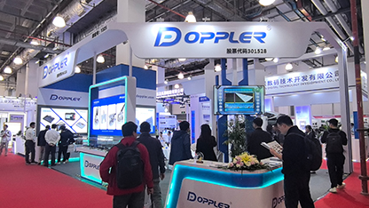 多浦乐2025 QC展圆满收官，金秋载誉而归