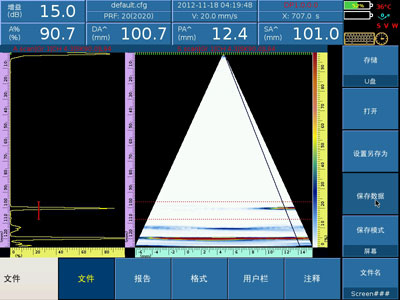 螺栓的超声相控阵检测（高透声防磨贴替代0°楔块）