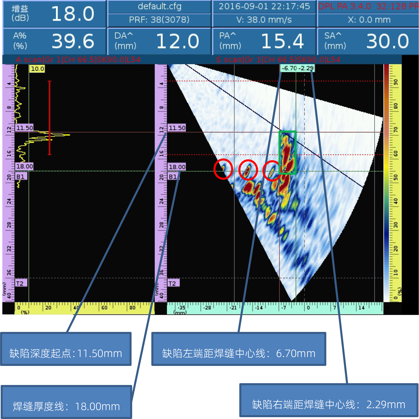 检测结果55.jpg