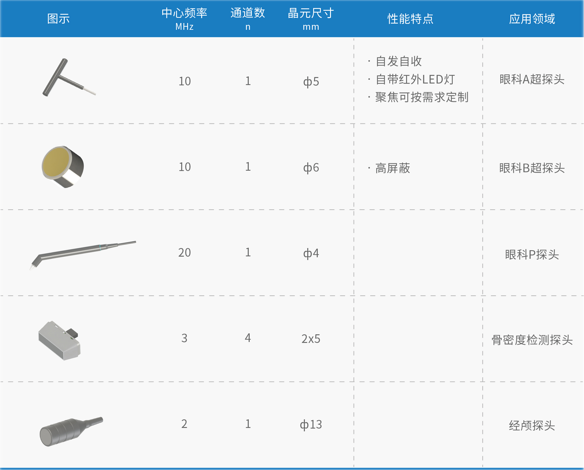 其他1.jpg