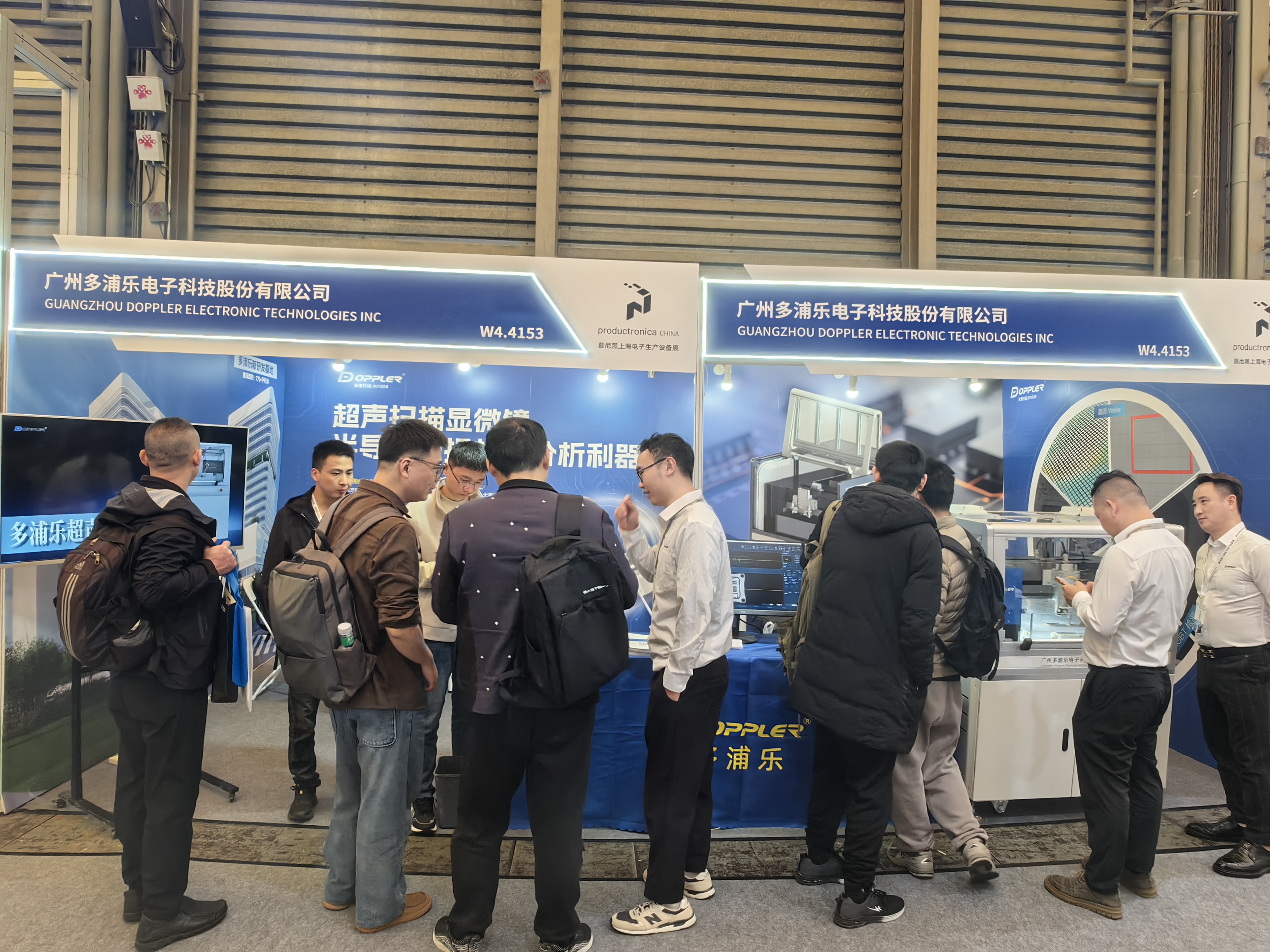 11-1.jpg 慕尼黑-10.jpg