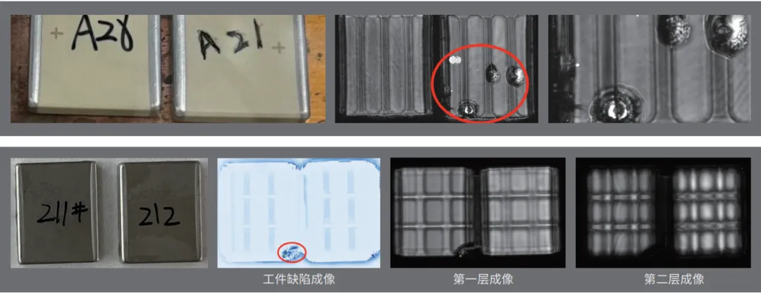 6.png 慕尼黑-9.png