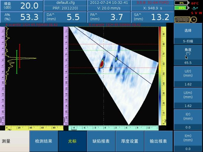 搅拌摩擦焊-7.png