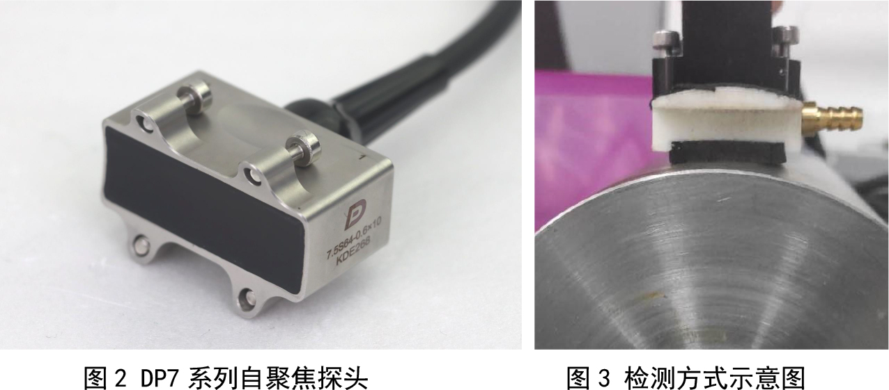 2.jpg 棒材-2.jpg