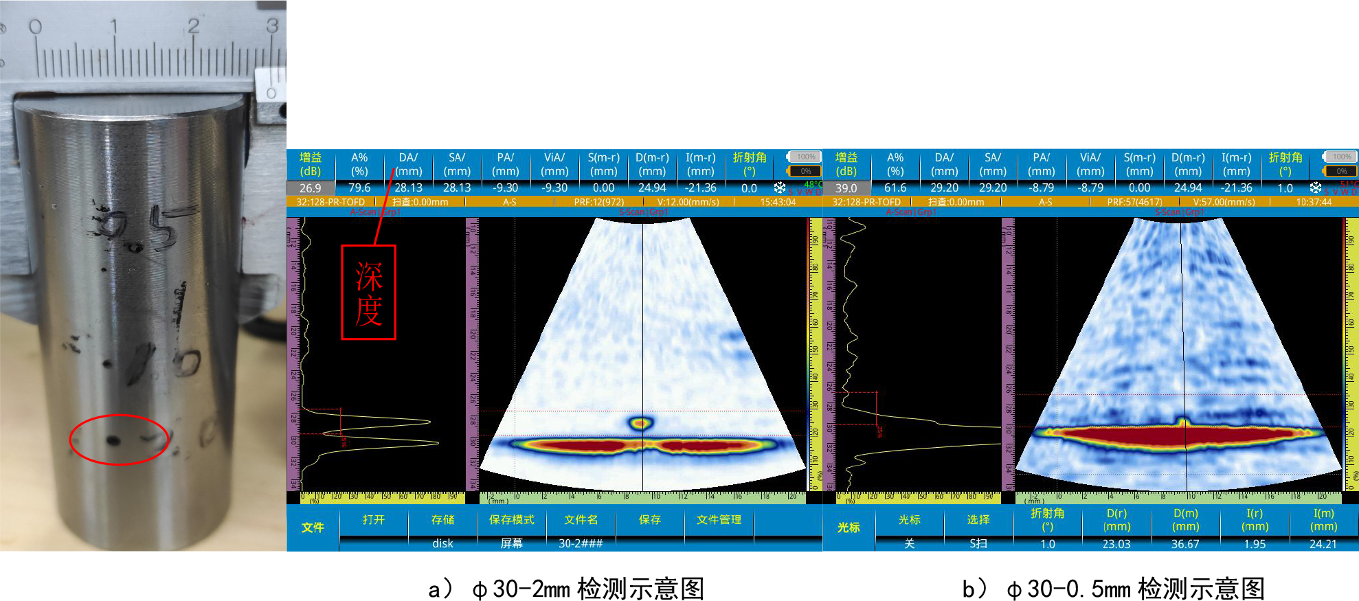 3.jpg 棒材-3.jpg
