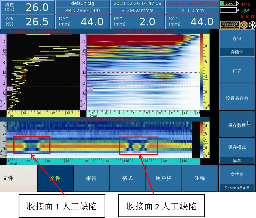 7.jpg 汽车双层玻璃-6.jpg