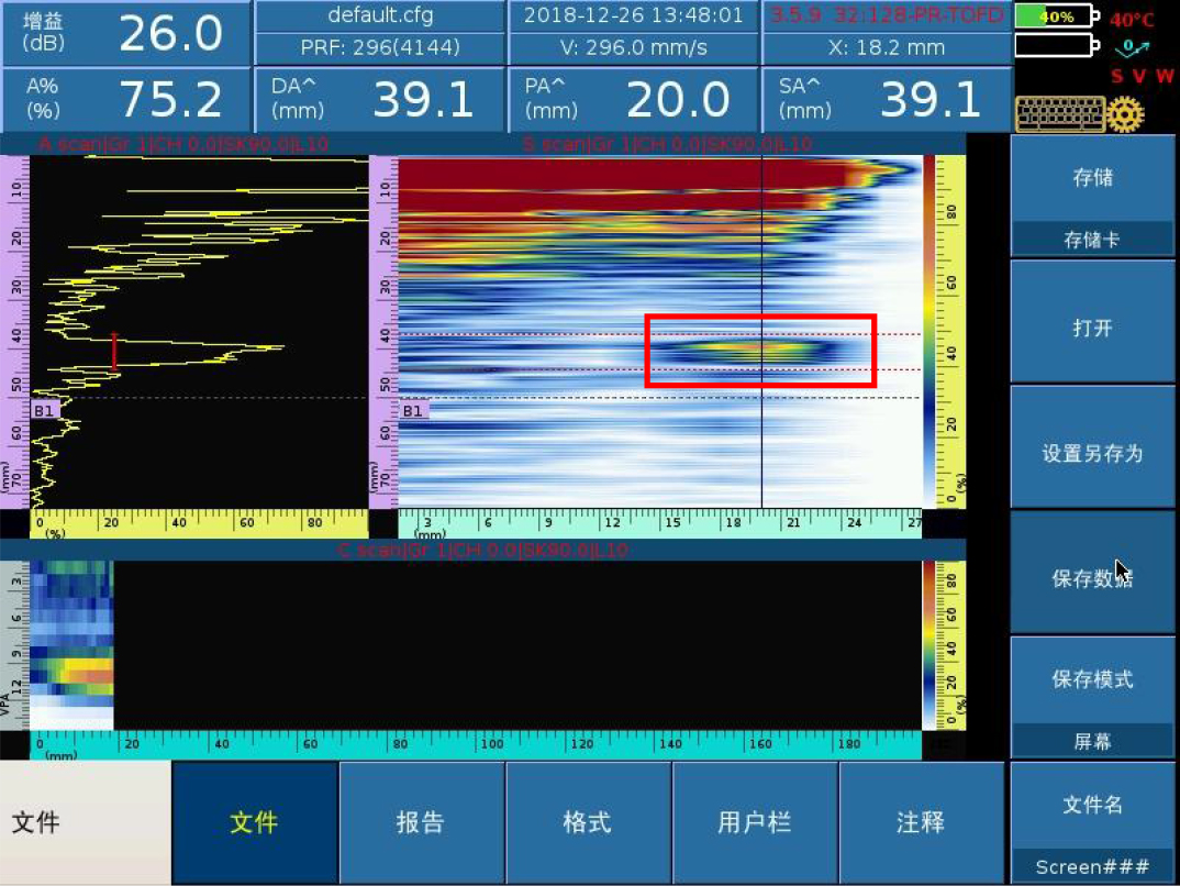 8.jpg 汽车双层玻璃-7.jpg
