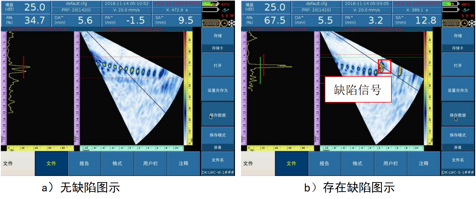 4.png 螺纹套筒-5.png