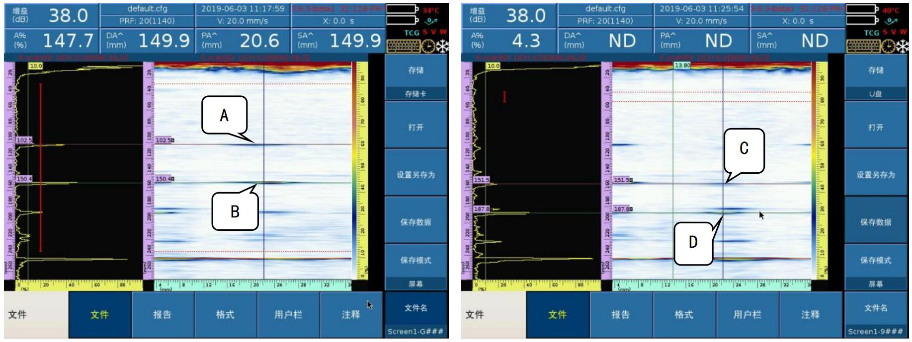 高强度螺栓-5.png